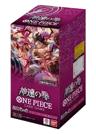 [1BOX]神速の拳｜ONE PIECEカードゲーム