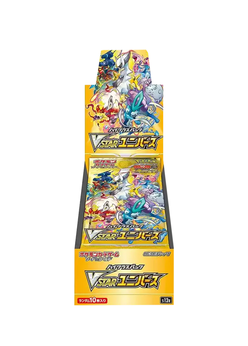 VSTARユニバース 1BOX｜ポケモンカードゲーム