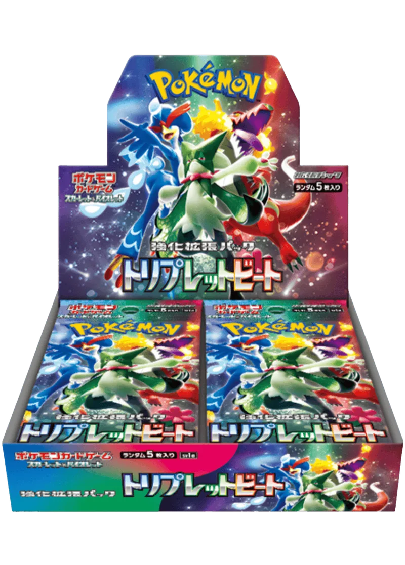 トリプレットビート(1BOX)｜ポケモンカードゲーム