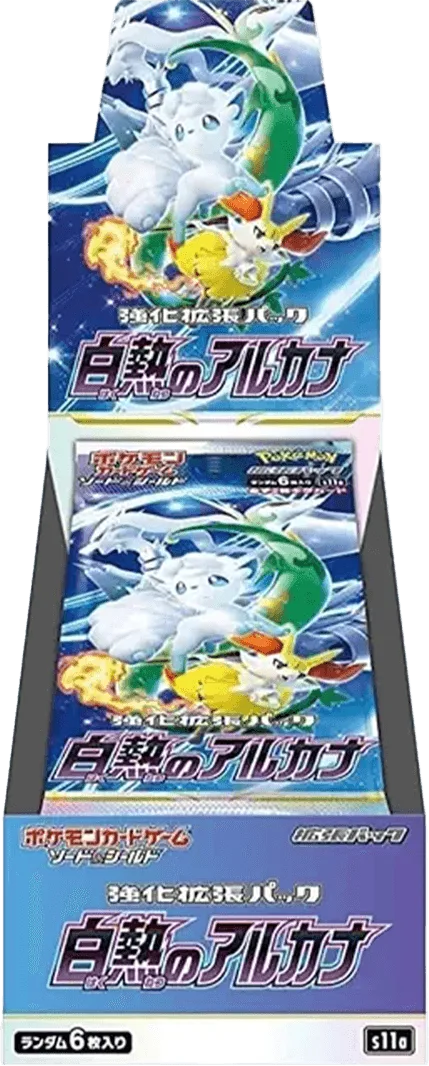 (未開封BOX) 白熱のアルカナ -  (-)｜ポケモンカードゲーム
