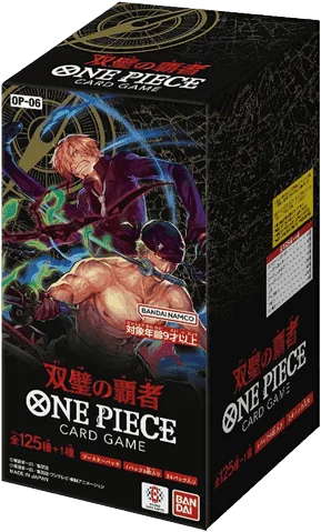 (未開封BOX) 双璧の覇者 -  (-)｜ONE PIECEカードゲーム