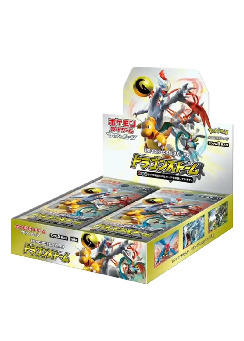 ドラゴンストーム 1BOX｜ポケモンカードゲーム