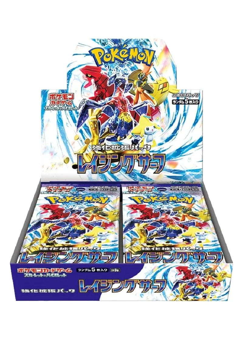 [1BOX]レイジングサーフ｜ポケモンカードゲーム