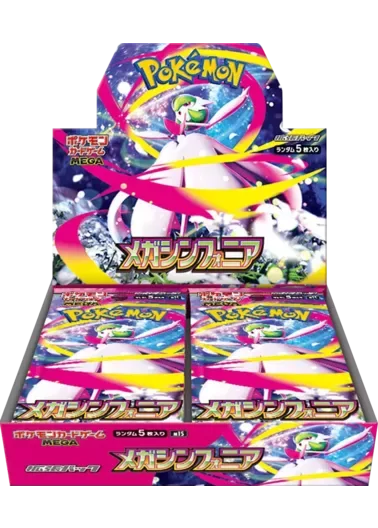 [1BOX]メガシンフォニア｜ポケモンカードゲーム