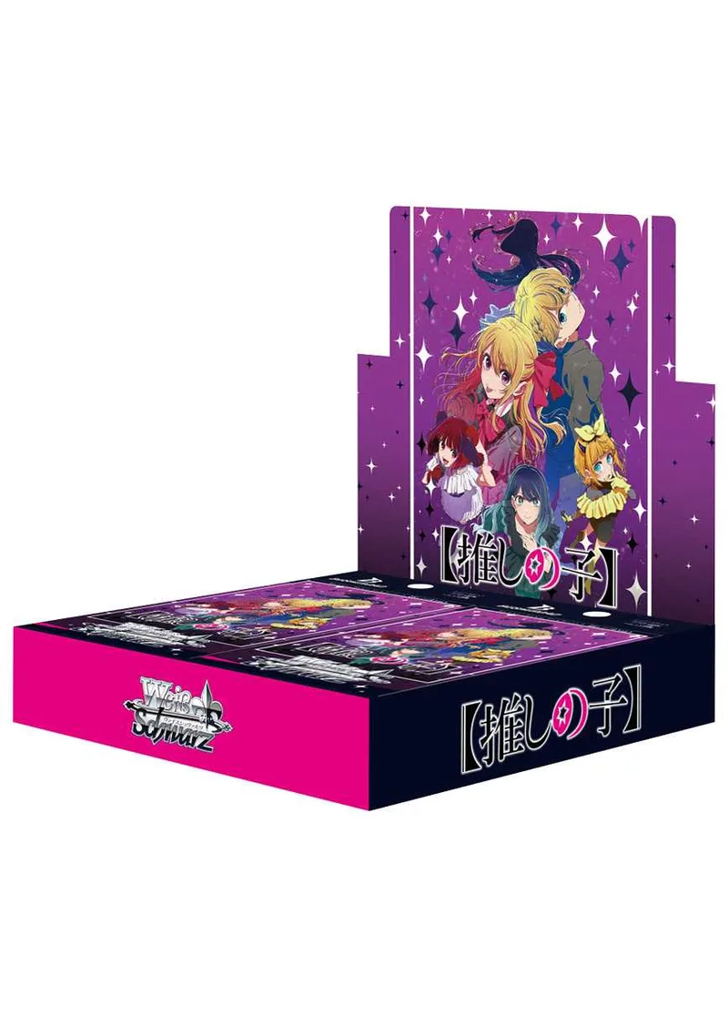 [1BOX]【推しの子】Vol.3(初版再販問わず)｜ヴァイスシュヴァルツ