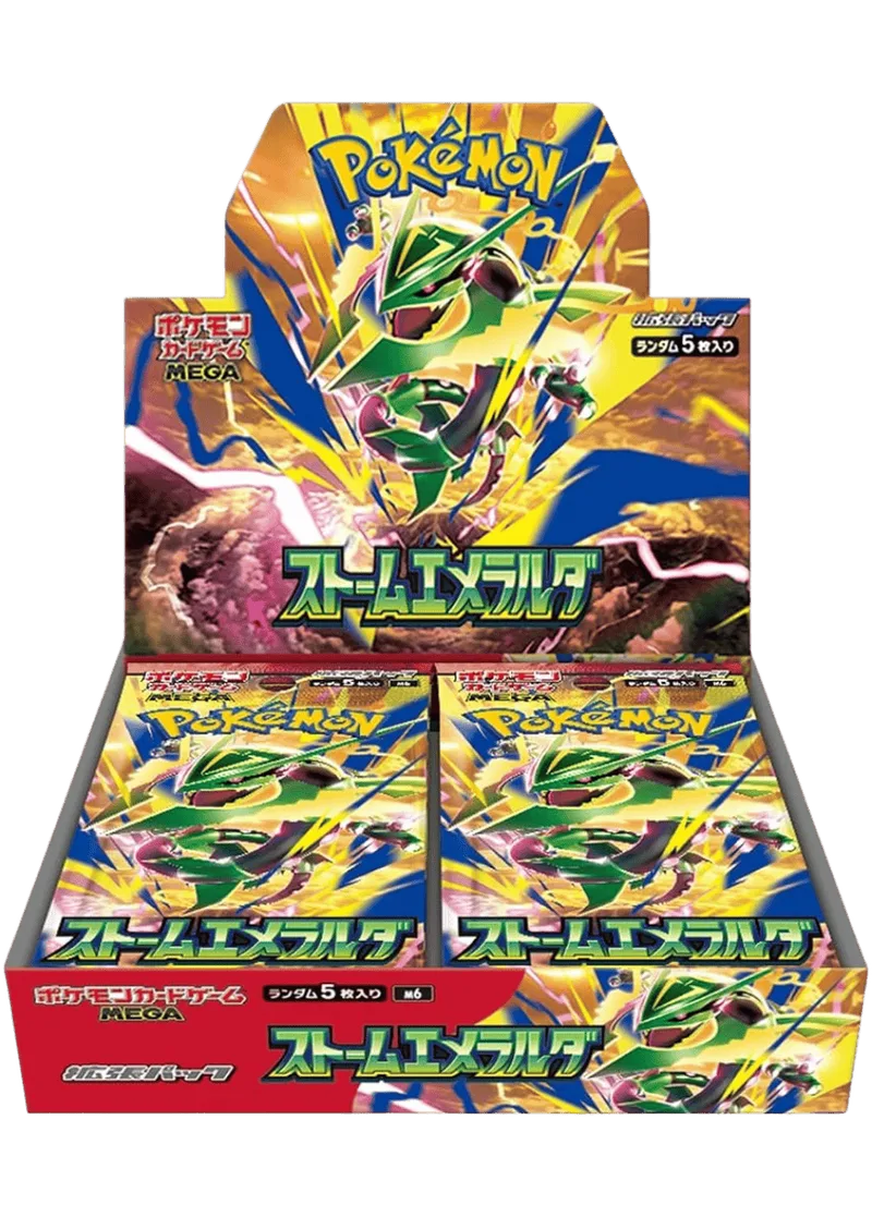 ストームエメラルダ(1BOX)｜ポケモンカードゲーム