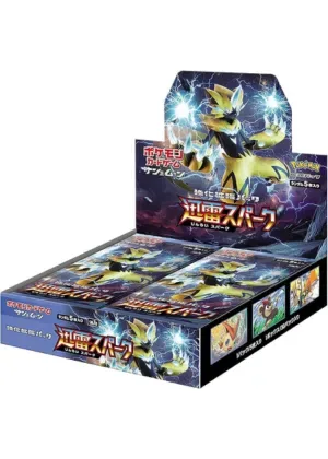 迅雷スパーク-BOX｜ポケモンカードゲーム