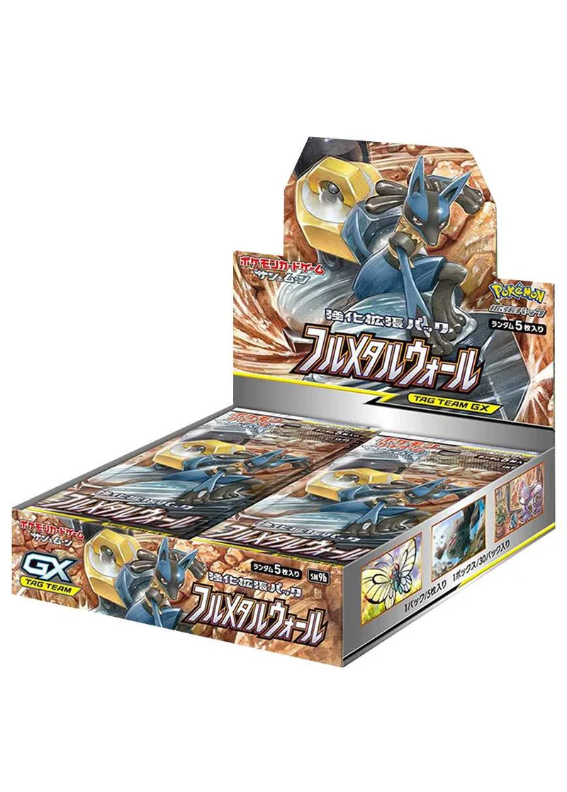 [1BOX]フルメタルウォール｜ポケモンカードゲーム