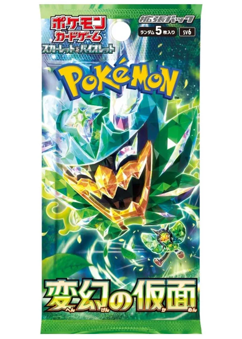 [1PACK]変幻の仮面｜ポケモンカードゲーム
