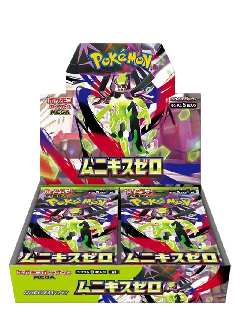 ムニキスゼロ 1BOX｜ポケモンカードゲーム