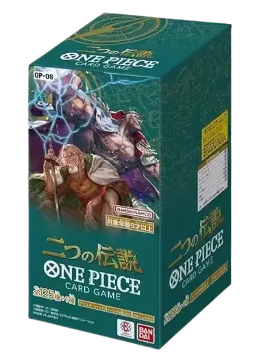[1BOX]二つの伝説｜ONE PIECEカードゲーム