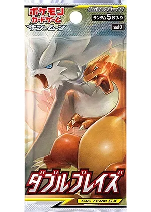 ダブルブレイズｰパック｜ポケモンカードゲーム