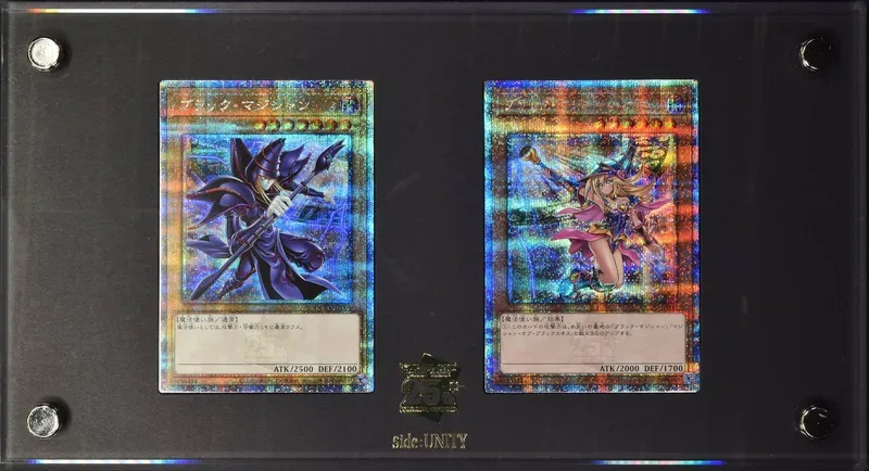 side:UNITYスペシャルカードセット (ブラックマジシャン&ブラックマジシャンガール) - QCSE (QCUC-JP001 QCUC-JP002)｜遊☆戯☆王オフィシャルカードゲーム