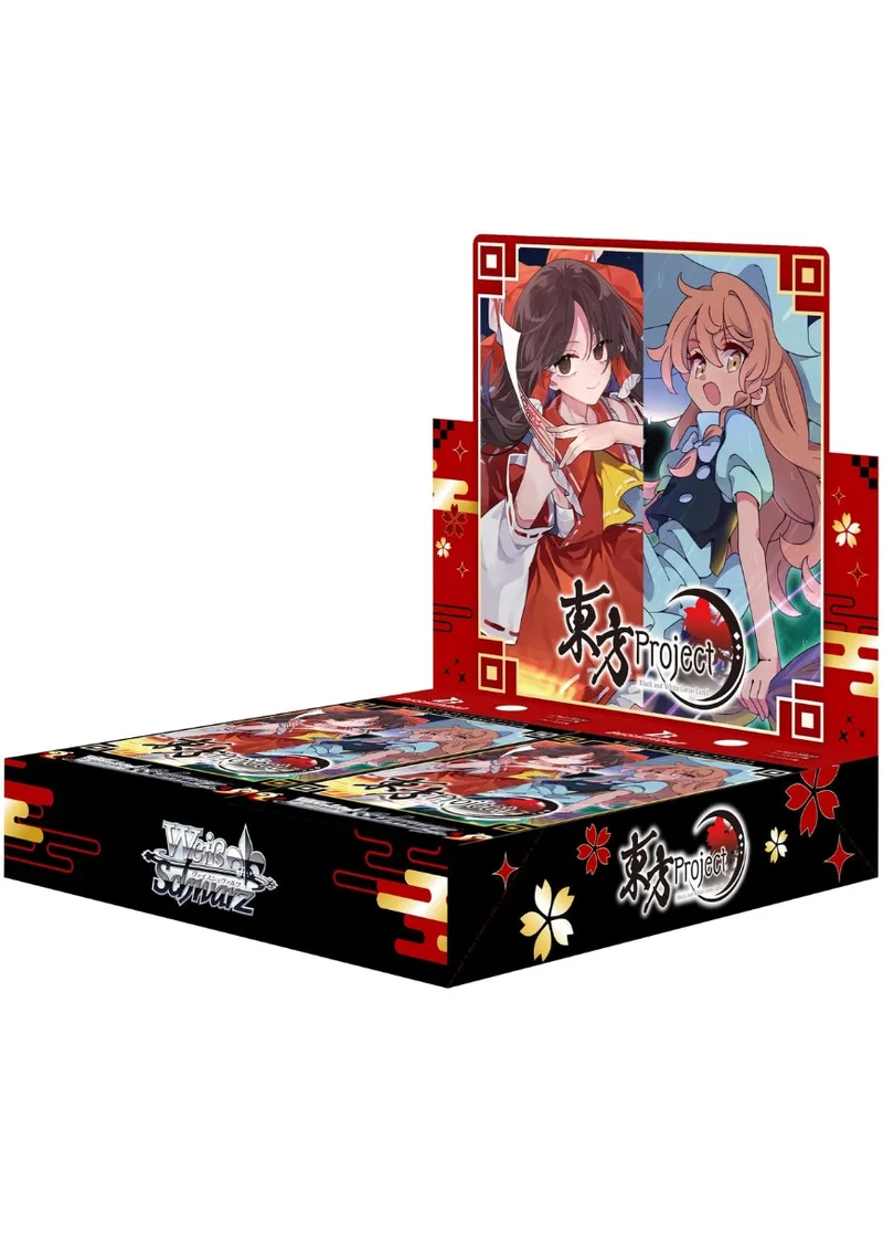 ブースターパック 東方Project ～ Black and White Lotus Land. (1BOX)｜ヴァイスシュヴァルツ