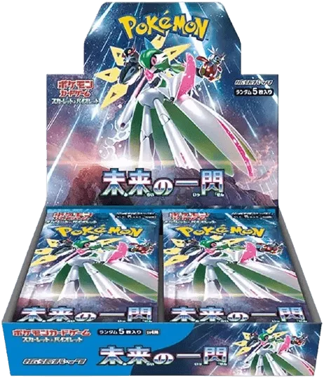 (未開封BOX) 未来の一閃 -  (-)｜ポケモンカードゲーム