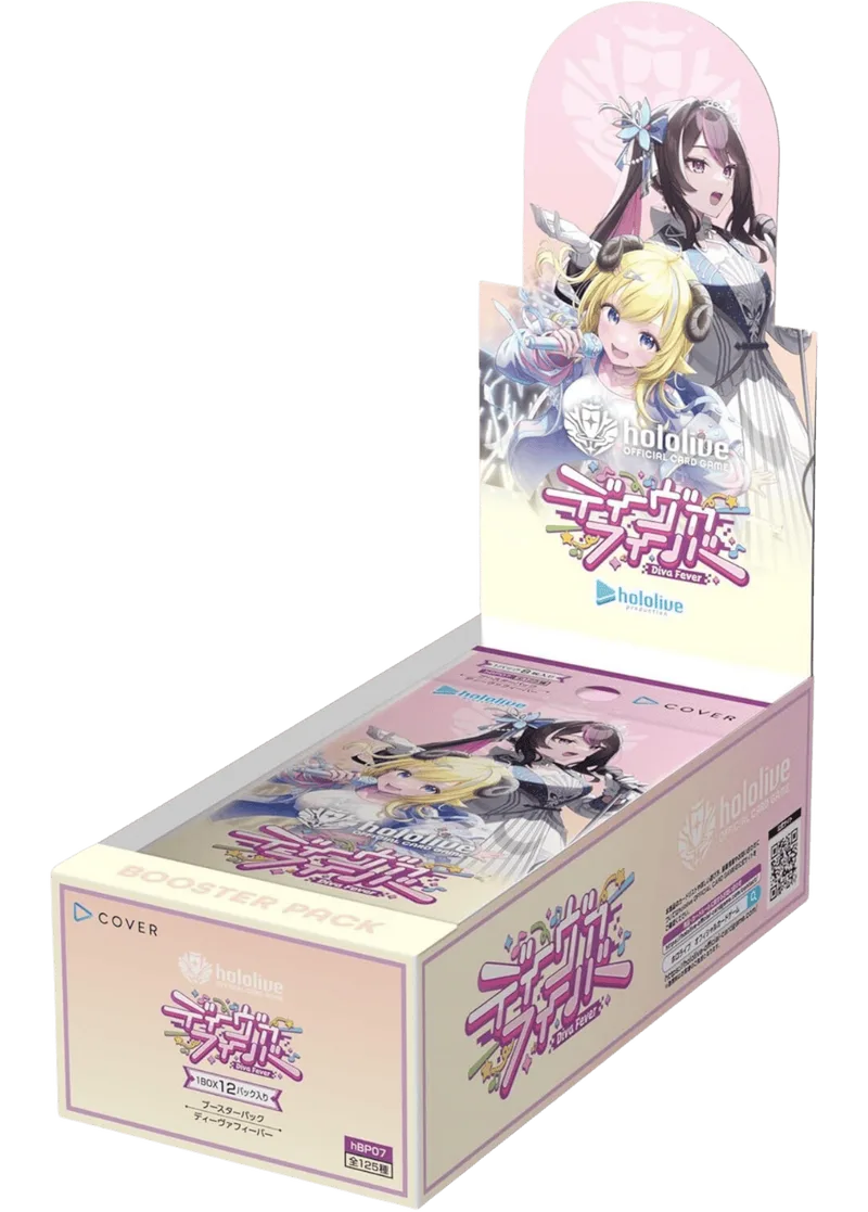 ブースターパック ディーヴァフィーバー(1BOX)｜ヴァイスシュヴァルツ