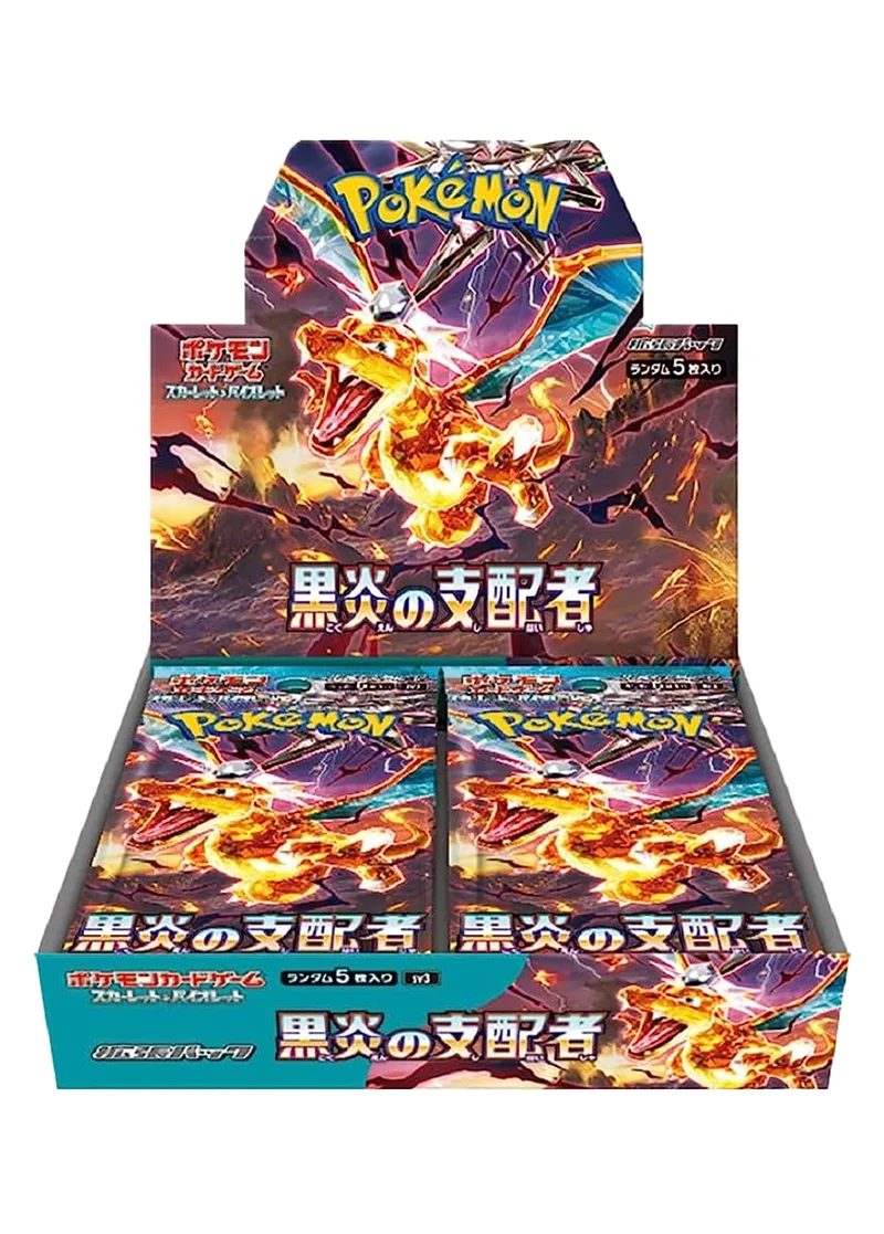 [1BOX]黒炎の支配者｜ポケモンカードゲーム