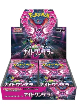 ナイトワンダラー-BOX｜ポケモンカードゲーム