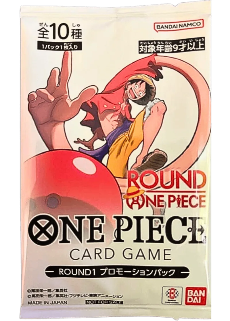 ONE PIECE カードゲーム-ROUND1 プロモーションパック｜ONE PIECEカードゲーム