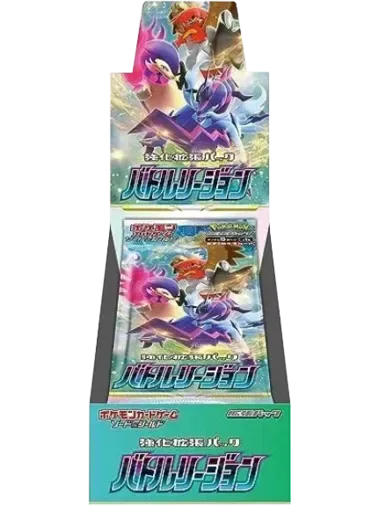 [1BOX]バトルリージョン｜ポケモンカードゲーム