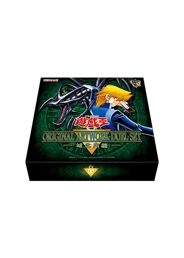 [1BOX]ORIGINAL ARTWORK DUEL SET －城之内編－｜遊☆戯☆王オフィシャルカードゲーム