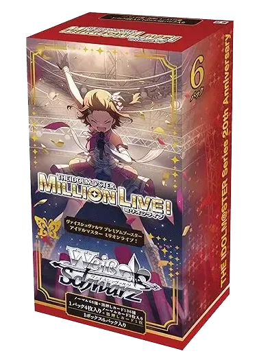 [1BOX]プレミアムブースター アイドルマスター ミリオンライブ！｜ヴァイスシュヴァルツ