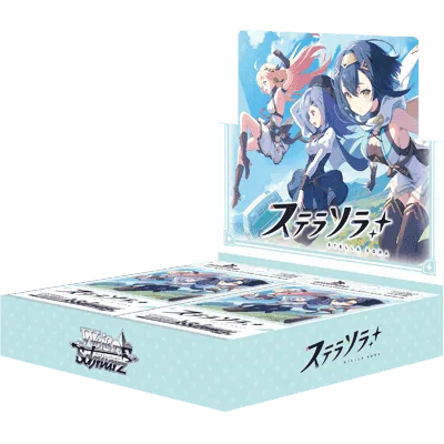 (未開封BOX) ステラソラ｜ヴァイスシュヴァルツ
