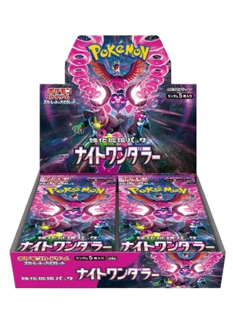 [1BOX]ナイトワンダラー｜ポケモンカードゲーム