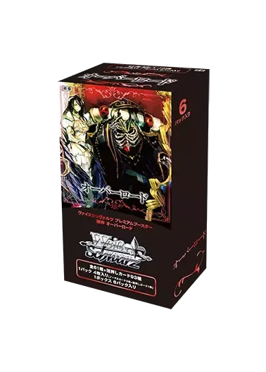 [1BOX]プレミアムブースタパック原作 オーバーロード｜ヴァイスシュヴァルツ