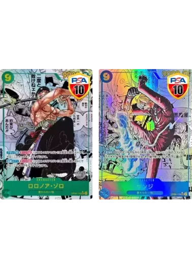 【2枚セット】PSA10 ロロノア・ゾロ(パラレル/漫画背景/漫画絵)+PSA10 サンジ(パラレル/漫画背景/漫画絵)｜ONE PIECEカードゲーム
