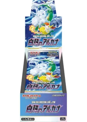 白熱のアルカナ-BOX｜ポケモンカードゲーム