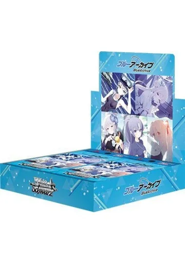 ブースターパック ブルーアーカイブ(1BOX)｜ヴァイスシュヴァルツ