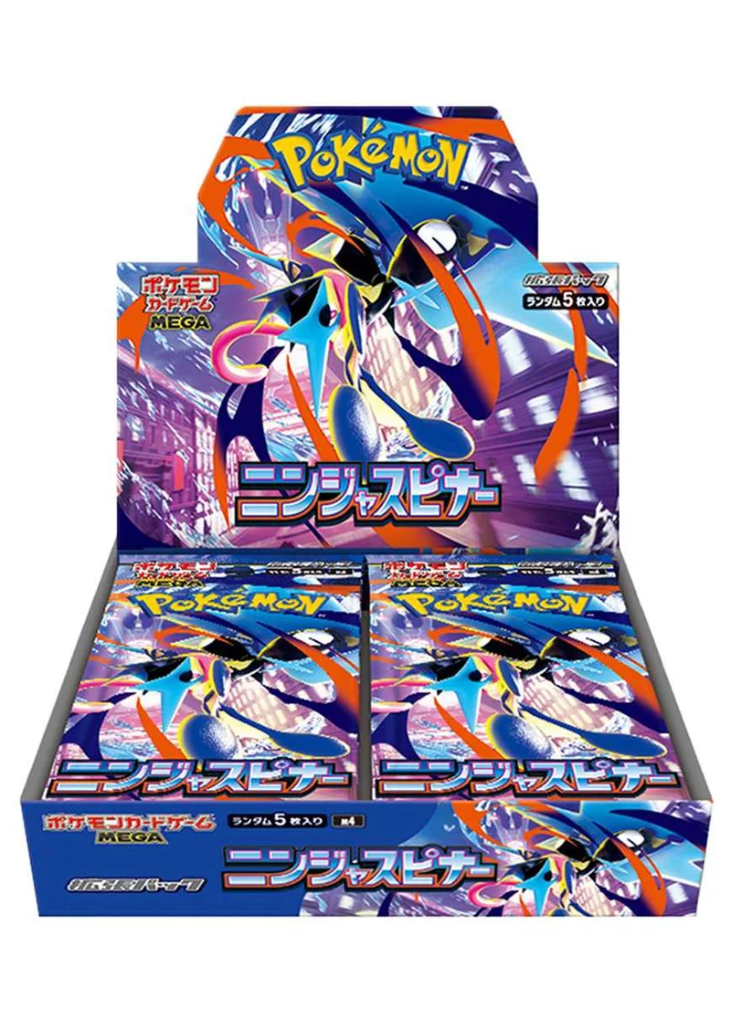 [1BOX]ニンジャスピナー｜ポケモンカードゲーム