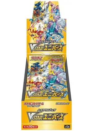 VSTARユニバース-BOX｜ポケモンカードゲーム