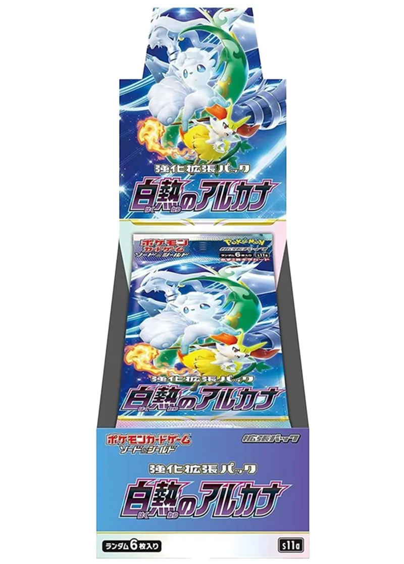 [1BOX]白熱のアルカナ｜ポケモンカードゲーム