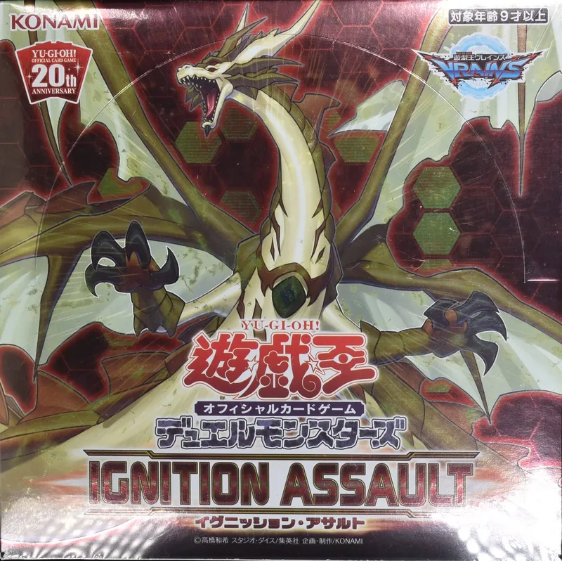(未開封BOX) IGNITION ASSAULT - (-)｜遊☆戯☆王オフィシャルカードゲーム