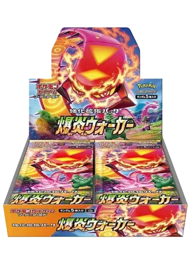 [1BOX]爆炎ウォーカー｜ポケモンカードゲーム