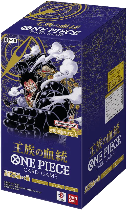 (未開封BOX) 王族の血統 -  (-)｜ONE PIECEカードゲーム