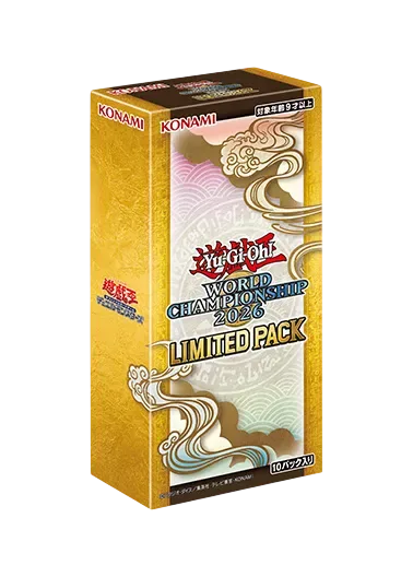 [1BOX]LIMITED PACK WORLD CHAMPIONSHIP 2026｜遊☆戯☆王オフィシャルカードゲーム