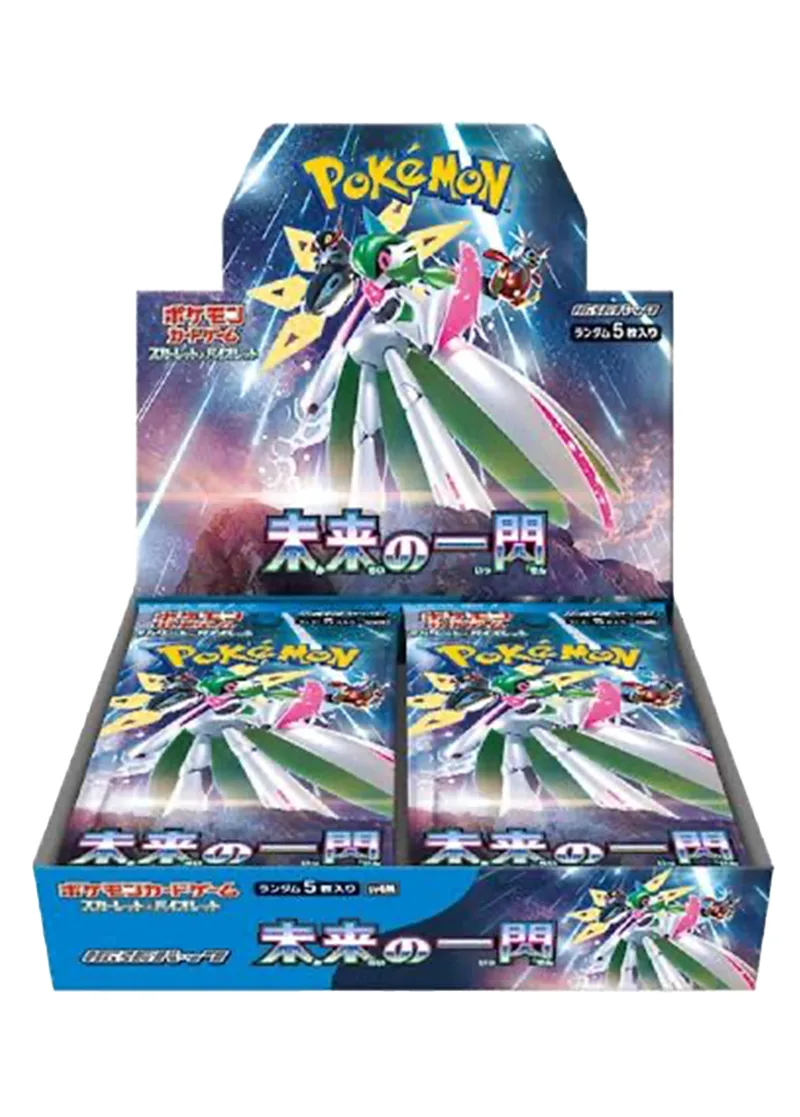 [1BOX]未来の一閃｜ポケモンカードゲーム