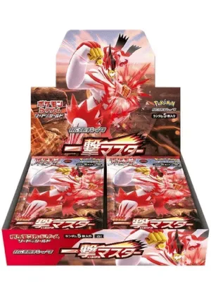 一撃マスター-BOX｜ポケモンカードゲーム
