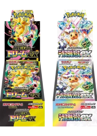 【2BOXセット】MEGAドリームex+テラスタルフェスex｜ポケモンカードゲーム