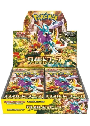 ワイルドフォース｜ポケモンカードゲーム