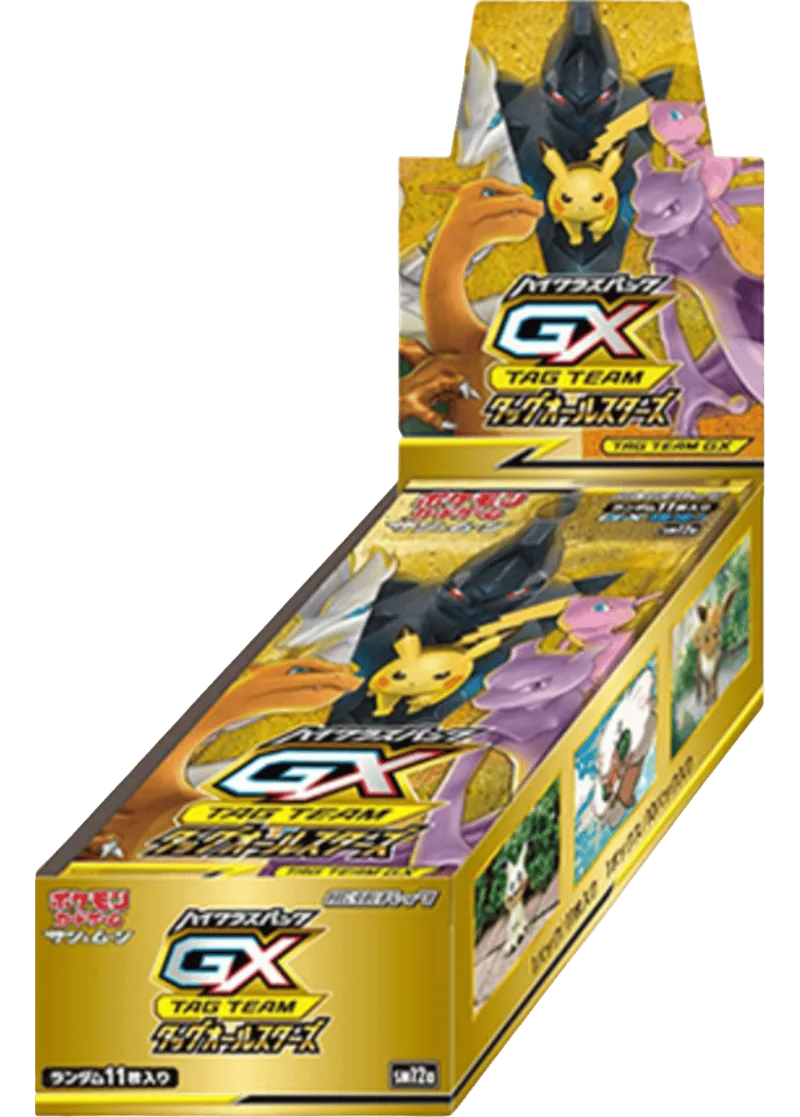 タッグオールスターズ(1BOX)｜ポケモンカードゲーム