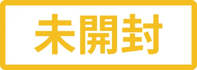 未開封｜遊☆戯☆王オフィシャルカードゲーム