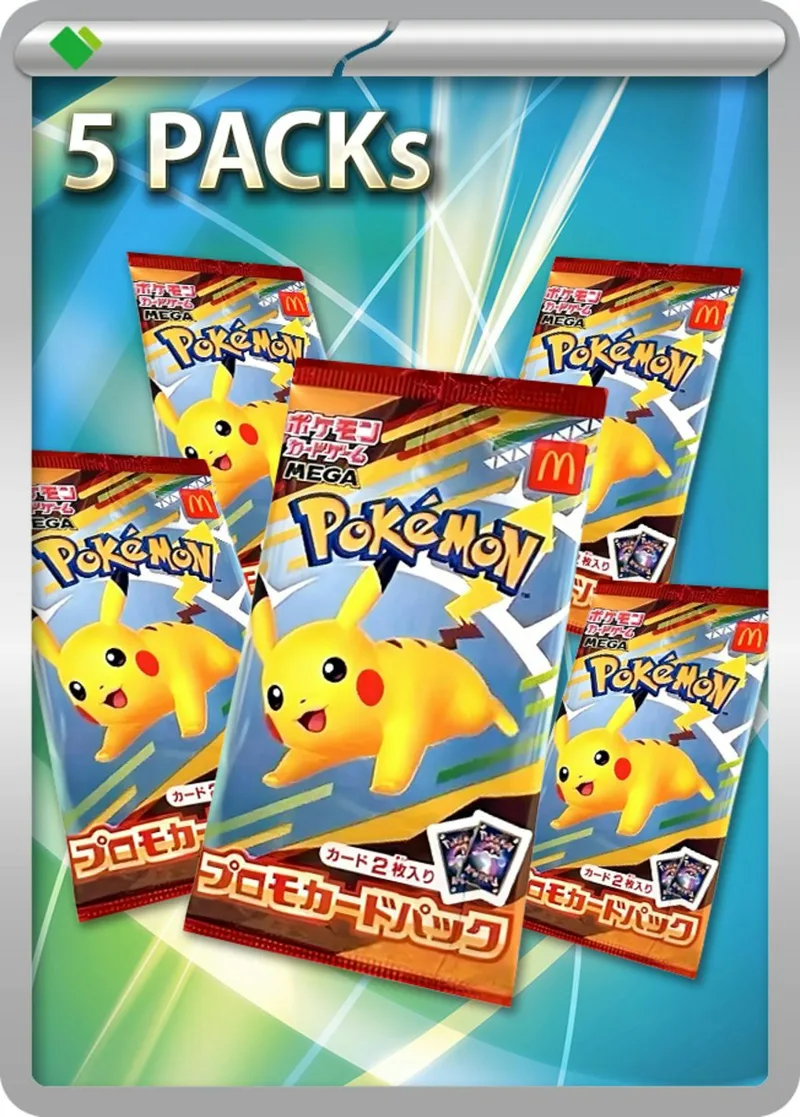 ポケモンカードゲームMEGA マクドナルド ハッピーセット2025 プロモカードパック(5PACK)｜ポケモンカードゲーム