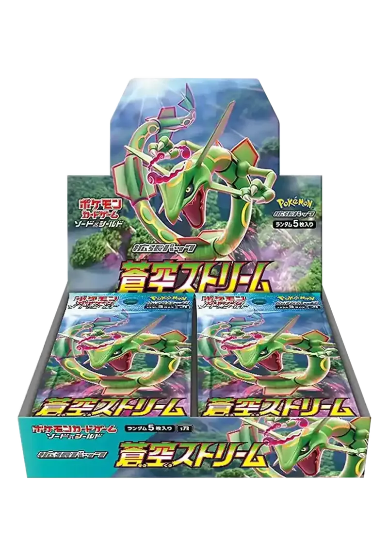 蒼空ストリーム 1BOX｜ポケモンカードゲーム