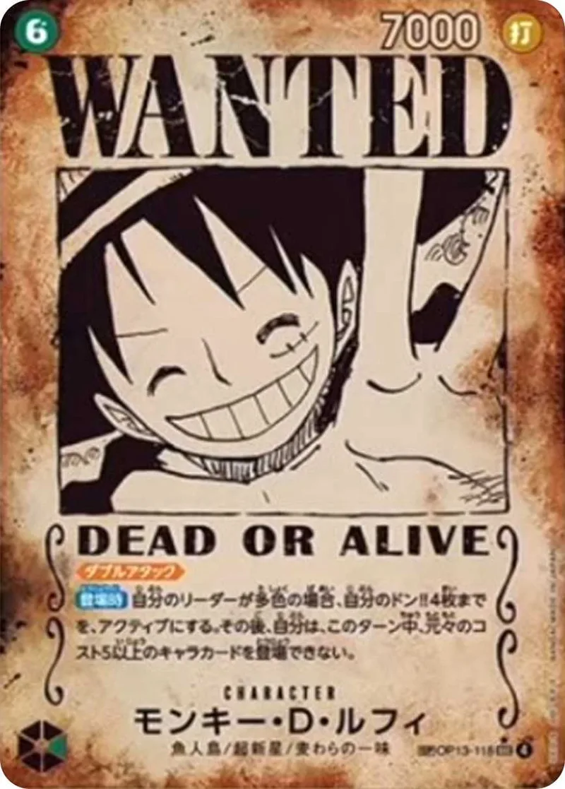 モンキー・D_ルフィ｜ONE PIECEカードゲーム