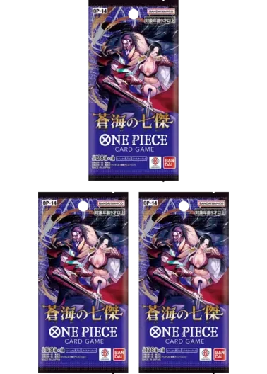 【3パックセット】蒼海の七傑｜ONE PIECEカードゲーム