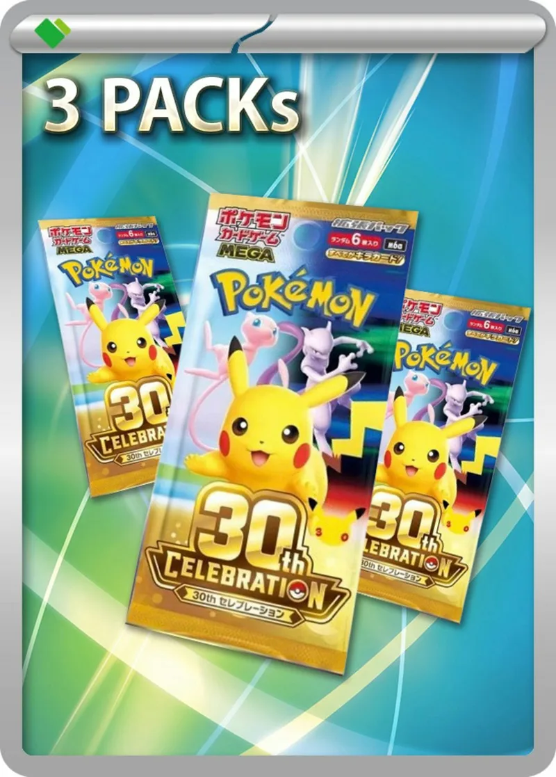 30th CELEBRATION 30周年 セレブレーション(3PACK)｜ポケモンカードゲーム